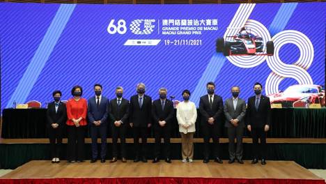 来了！第68届澳门格兰披治大赛车将于11月19日至21日举行