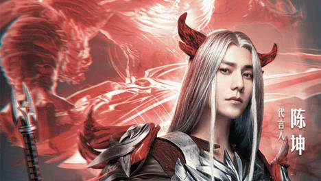 斗罗代言人太绝，陈坤版唐晨，成龙版唐昊，拍成电视剧就是顶配