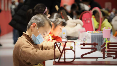 艺得美育2月份公益线下活动