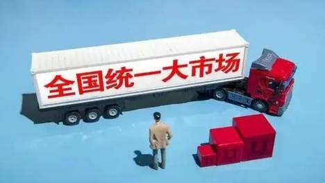 取消国五二手车限迁 谁在缺席？