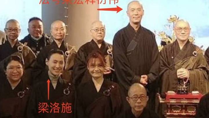港星林伟亮近照曝光,出家13年样貌变祥和,你看过他的作品吗?