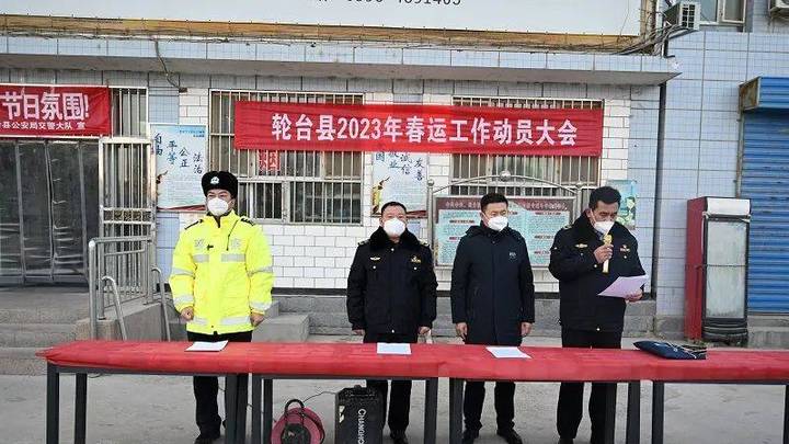 2023年春运正式启动,你预料到了吗?