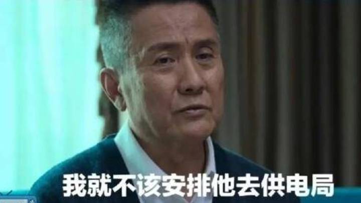 你觉得《狂飙》最大的保护伞是何黎明吗?
