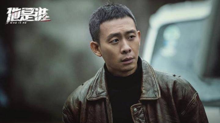 《他是谁》蒋广善被妻子出卖入狱,你认为是真的吗?