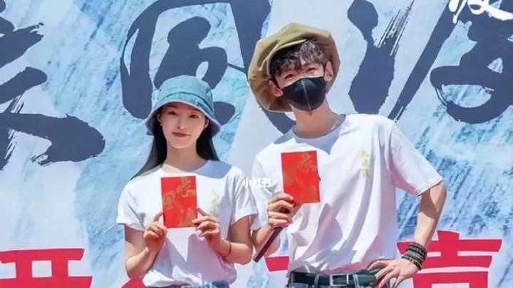 爆料白敬亭和宋轶已结婚,你相信吗?