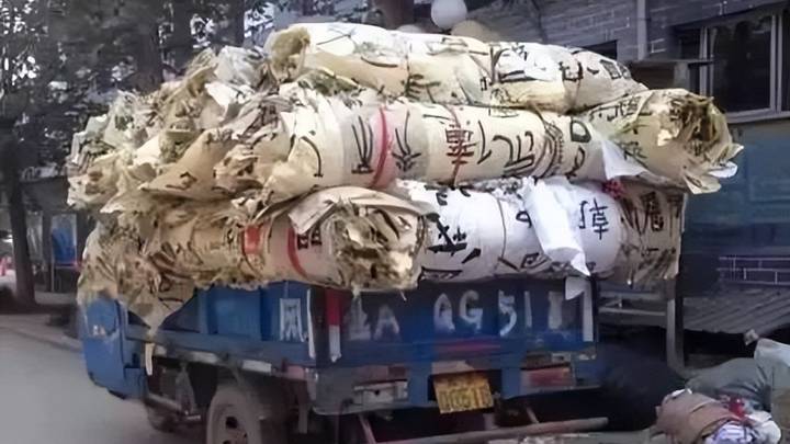 书法是最优雅的劳动,你认可该说法吗?