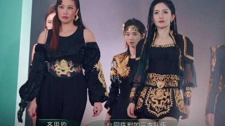 《乘风2023》首播,哪位姐姐是你心中的门面担当?