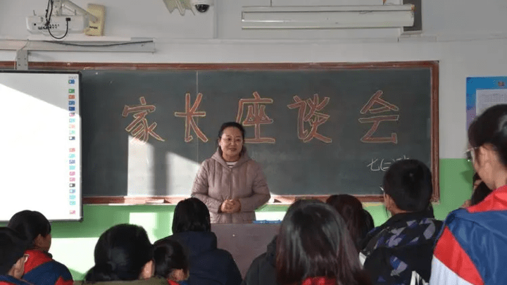 职工参加孩子家长会能算公假吗?