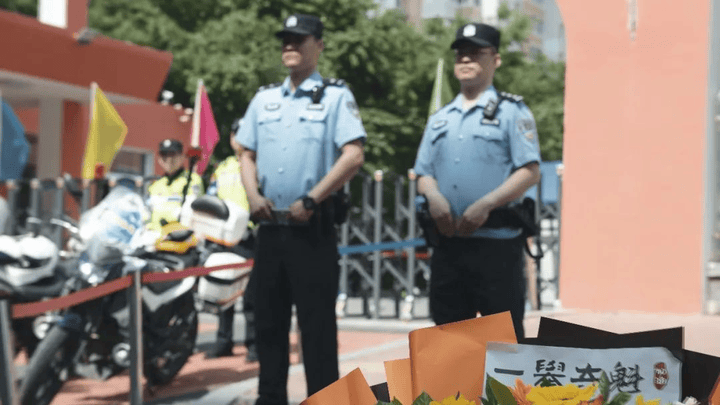 你支持公安护航高考吗?