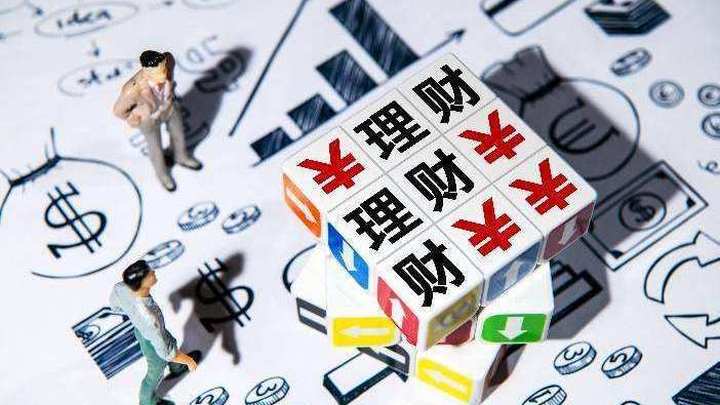 银行理财子再扩列,你看好吗?