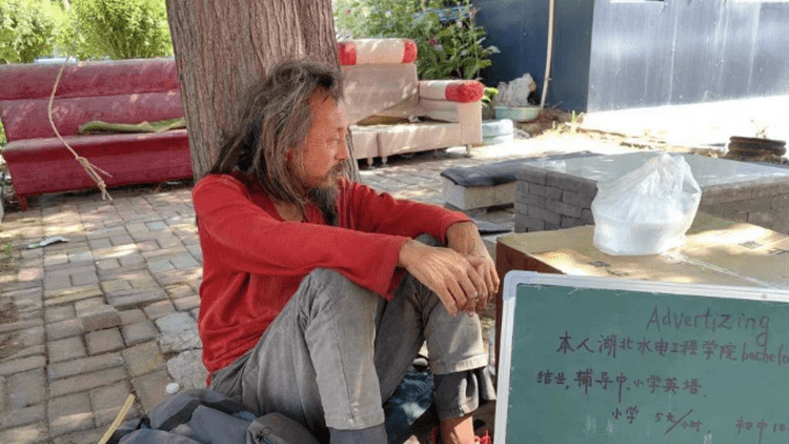 “高学历流浪汉”刘彦弘,你能理解个人选择自己不同的生活方式吗?