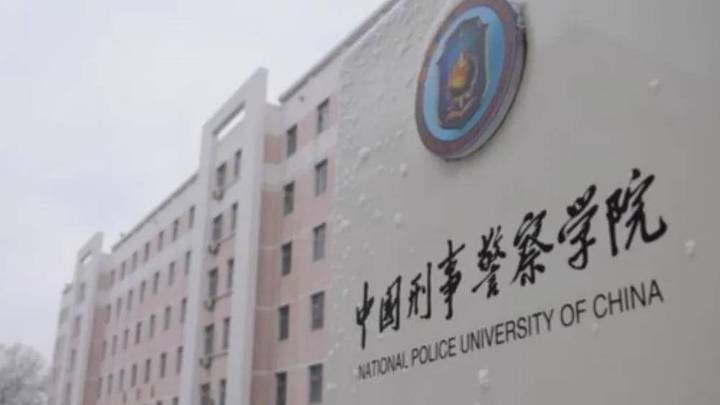 临汾考生超50分被警校录取后信息没了,你怎么看?