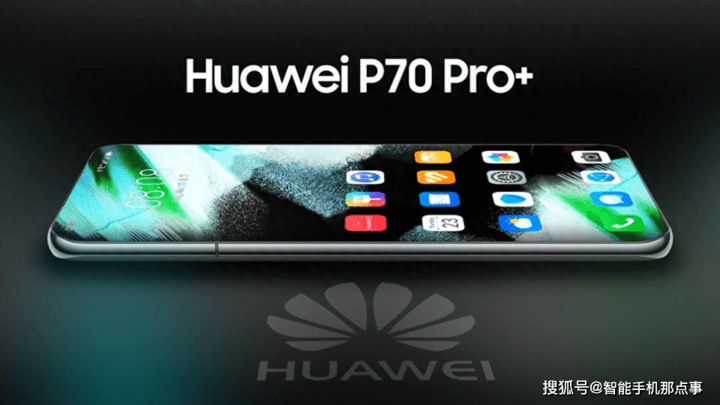 小米14定档10月26日,华为mate60还值得入手吗?