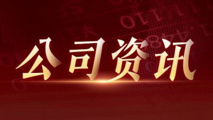 淘宝双12改名淘宝年终好价节,你看好吗?