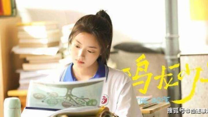 《鸣龙少年》电视台播出,你觉得好看吗?