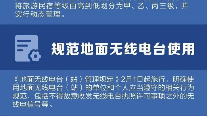 健康微课丨孕妇感染新冠会影响胎儿吗?