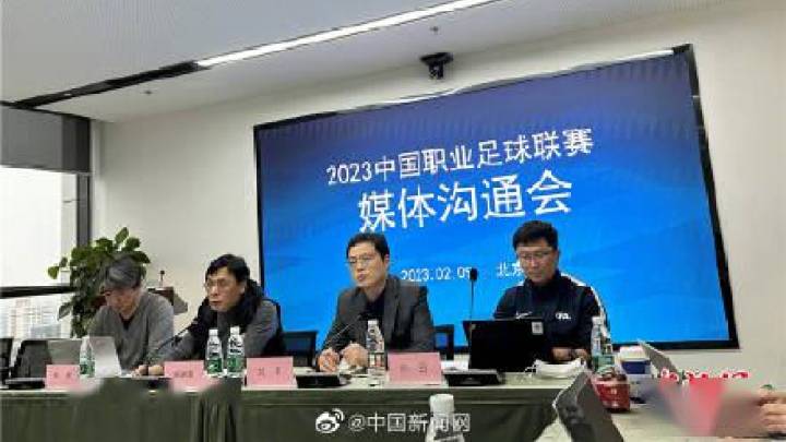 国内球员转会费每人不超过2000万,合理吗?