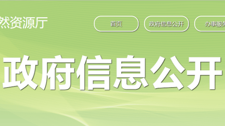 国家级绿色工厂入围名单,有你看好的企业吗?