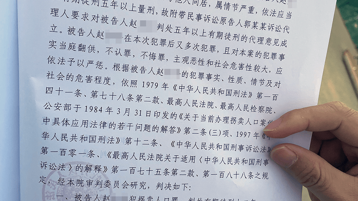 13岁女孩上学路上被拐卖生子,人贩子获刑12年,判决合理吗?