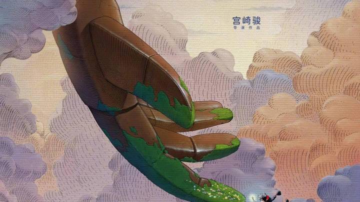 宫崎骏经典动画电影《天空之城》确认定档,你期待吗?