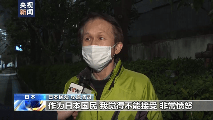 日本防卫预算创新高,应该归咎于美国吗?