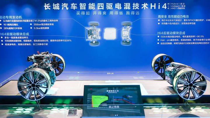 长城发布hi4混动技术,是用高性价比回归新能源主航道吗?