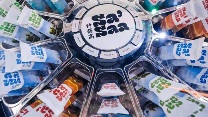 钟薛高发布3.5元一支的雪糕,是为了翻身吗?