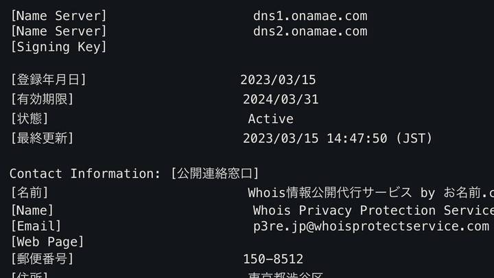 《女神异闻录3》官方域名疑似曝光,你还会买它的游戏吗?