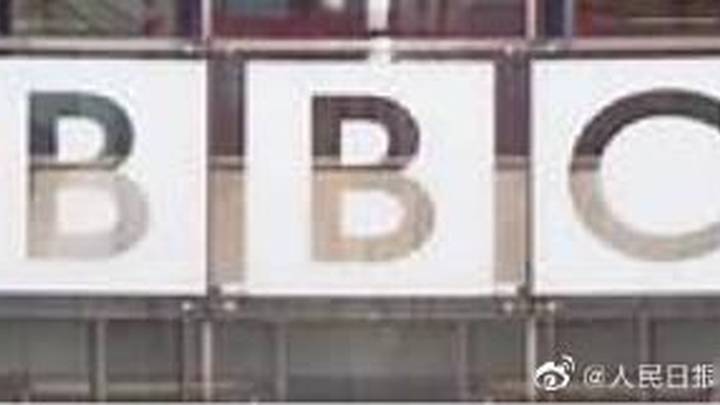 bbc办公室再次被印度政府调查,你支持印度吗?