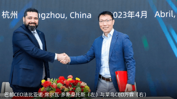 巴西国际快递有望加速,菜鸟与巴西邮政合作,你看好吗?