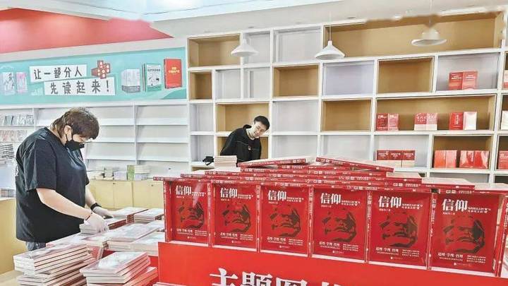 今起11天一起读书,你觉得有意义吗?
