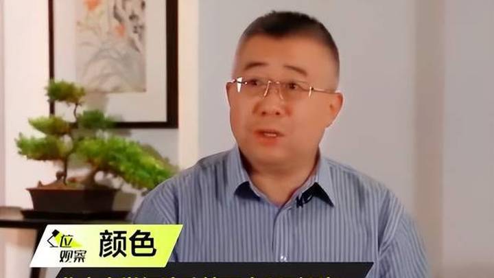 专家称物价上涨是错觉,你认同吗?