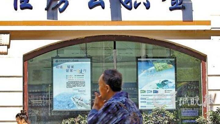 公积金贷款最高额度拟上浮30%,你觉得合理吗?