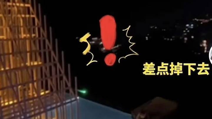 男子无边泳池内游玩险坠山谷,酒店有责任吗?