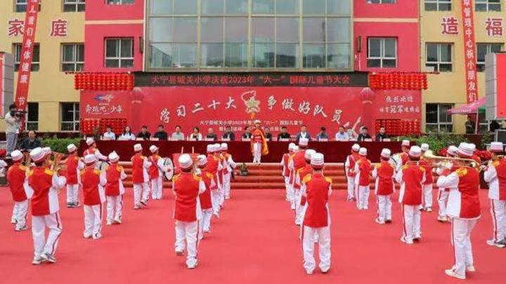 你会选择去大宁与小朋友共庆六一儿童节吗?