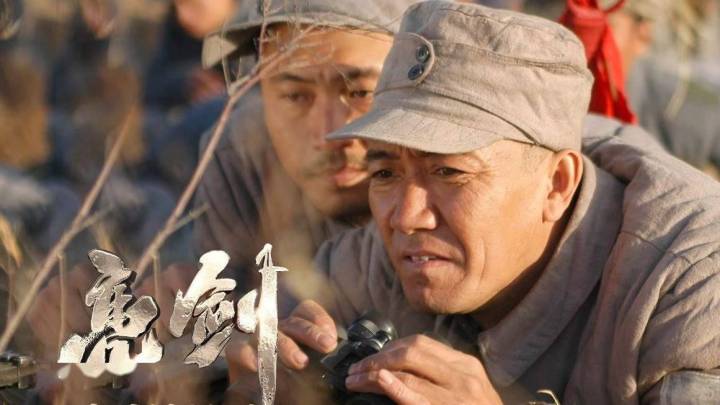 《亮剑》手游公测2个月下架,你玩过这款游戏吗?
