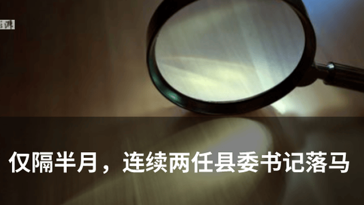 去年全国结婚登记量683.3万对,会创下自1986年以来新低吗?