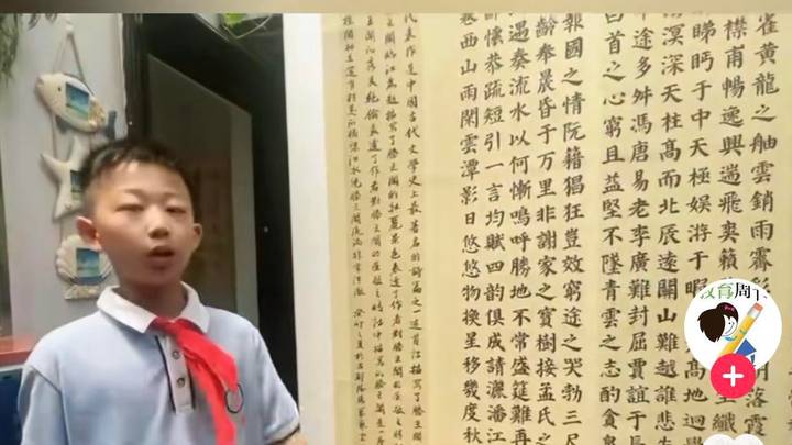 男孩用颜体小楷书写滕王阁序,你觉得这比收获一张门票更有意义吗?