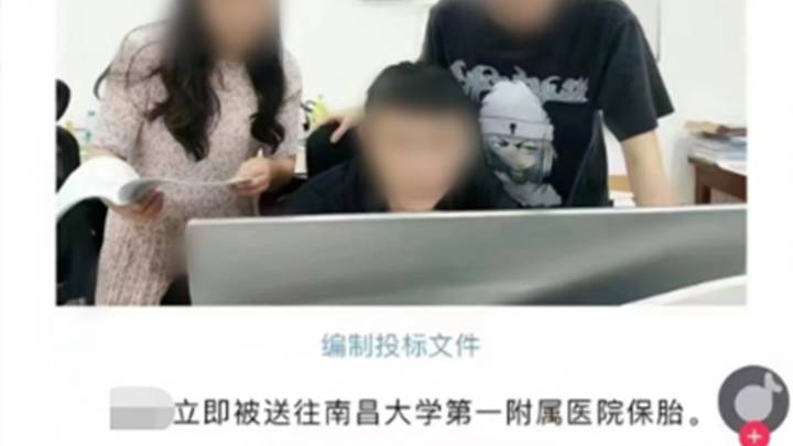 女员工通宵加班致流产,涉事公司所属集团工作人员有责任吗?