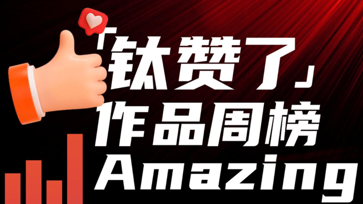 三菱停产,是自己不努力还是爹不行?