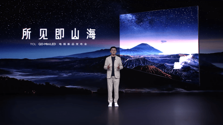刷新最大屏幕尺寸,你喜欢用115吋的led电视吗?