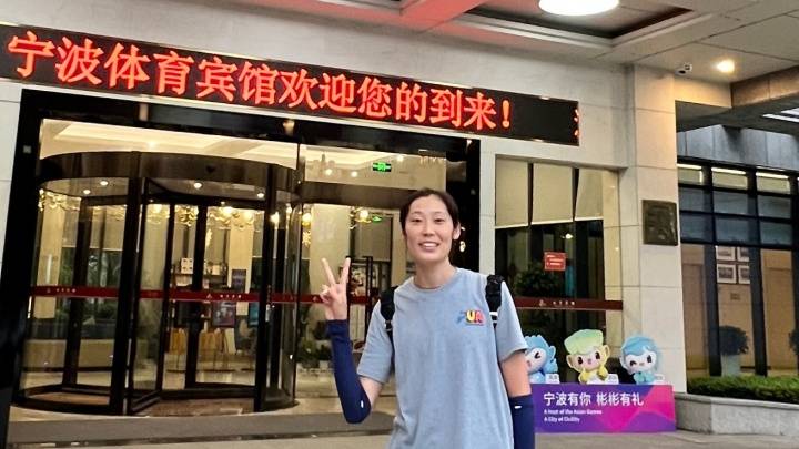 朱婷现身宁波确认将缺席奥运资格赛和杭州亚运会,你感到意外吗?