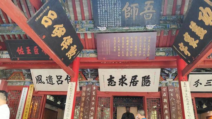 文旅产业强市,你去过南阳吗?