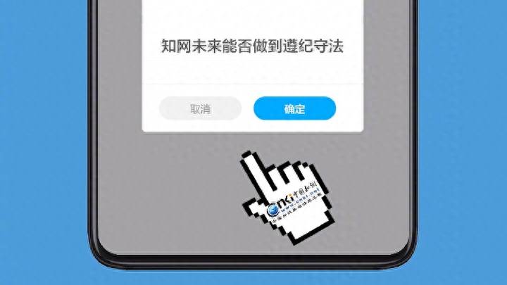 知网被罚5000万元,你觉得合理吗?