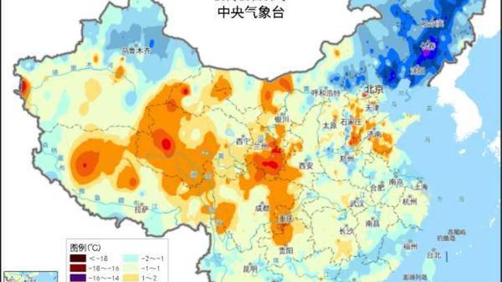 17日起我国将有一次大范围降水降温天气,你感受到了吗?