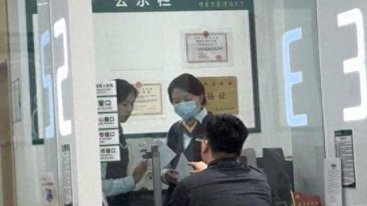 取已故亲人600元存款花800元开证明是否合理?