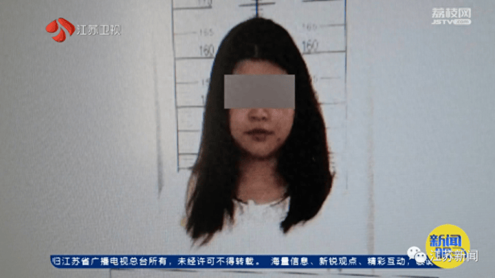 高铁售票员多次出售明星高铁购票、乘车记录,你支持重判吗?