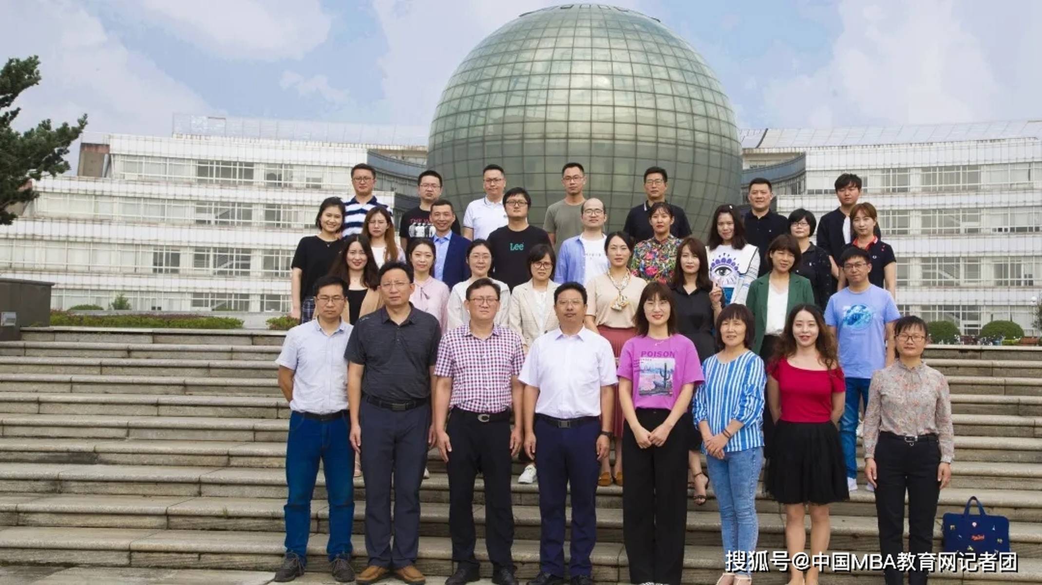 南京财经大学2020级mba新生欢迎会隆重举行