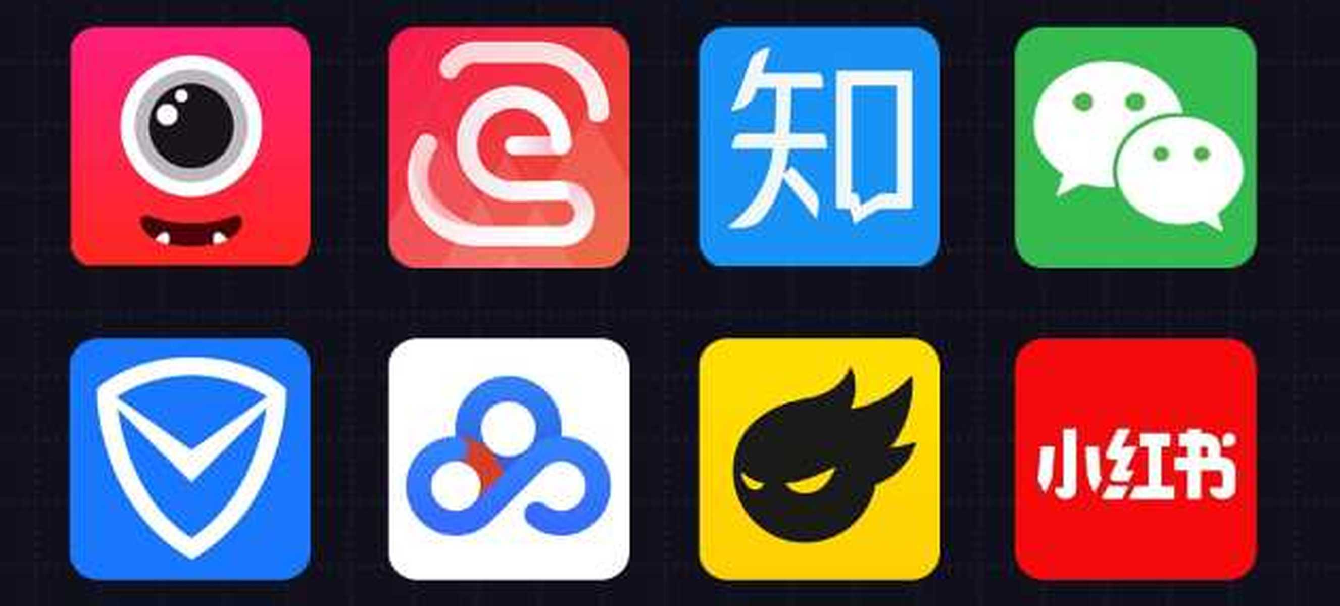 app图标是用什么软件制作的？用ps还是ai？