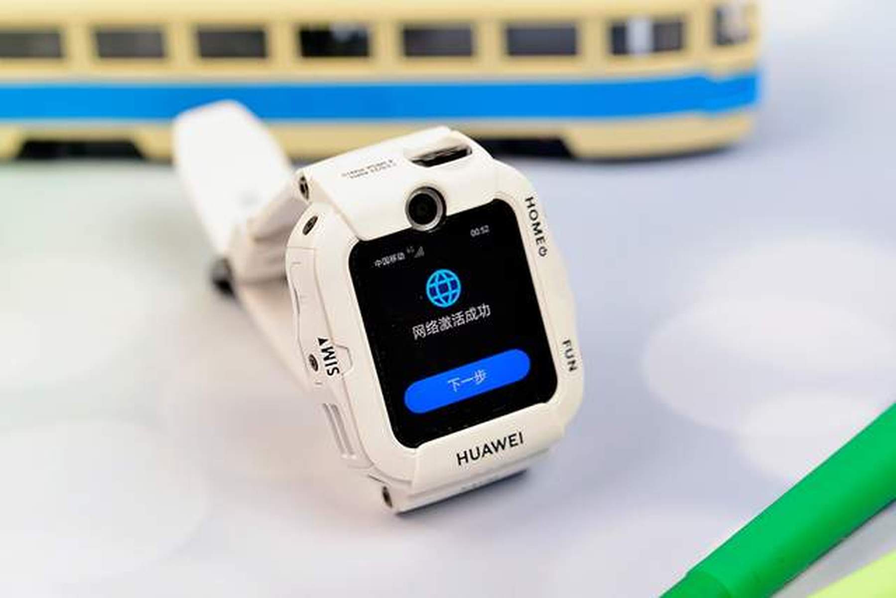 华为手表4x怎么发短信 华为手表4x怎么发短信